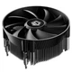 Кулер процессорный ID-Cooling DK-07A - изображение 1