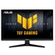 Монитор игровой 24.5" Asus TUF Gaming VG259QM5A IPS 1920x1080 240 Гц Black (90LM0B90-B01O71) - изображение 1