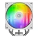 Кулер процессорный ID-Cooling Frozn A410 SE ARGB White - изображение 2