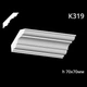 Карниз гипсовый К319 (1456034362) - изображение 2