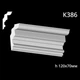 Карниз гипсовый К386 (1456034410) - изображение 2