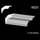 Карниз гипсовый К021 (1456034222) - изображение 2