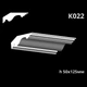Карниз гипсовый К022 (1456034223) - изображение 2