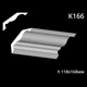 Карниз гипсовый К166 (1456034328) - изображение 2