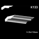Карниз гипсовый К133 (1456034309) - изображение 2