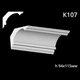 Карниз гипсовый К107 (1456034288) - изображение 2