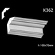 Карниз гипсовый К362 (1456034390) - изображение 2