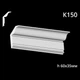 Карниз гипсовый К150 (1456034322) - изображение 2