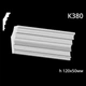Карниз гипсовый К380 (1456034404) - изображение 2
