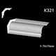 Карниз гипсовый К321 (1456034365) - изображение 2