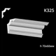 Карниз гипсовый К325 (1456034370) - изображение 2