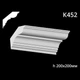 Карниз гипсовый К452 (1456034767) - изображение 2