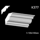 Карниз гипсовый К377 (1456034402) - изображение 2