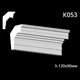 Карниз гипсовый К053 (1456034246) - изображение 2
