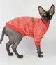 Джемпер для котов (кошек) Classic XL Красный - изображение 2