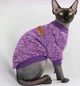 Джемпер для котов (кошек) Classic XL Фиолетовый - изображение 1