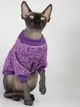 Джемпер для котов (кошек) Classic XL Фиолетовый - изображение 3