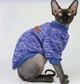 Джемпер для котов (кошек) Classic M Синий - изображение 1