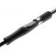Удилище Favorite X1 Travel 704ML 2.13m 4-18g Ex.Fast (1693.04.86) (277499) - изображение 4