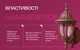 Эмаль антикоррозионная Молотковая 3 в 1 Корабельная Hammerprof Enamel 0.75 л Зеленая (4823093908833) - изображение 5