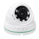 Проводная уличная IP камера COLARIX CAM-IOV-001p (2.8-12 мм) - изображение 2