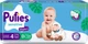 Подгузники Pufies Sensitive 4 Maxi (9-14 кг) 54 шт (3800024035975) - изображение 2