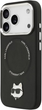 Панель Karl Lagerfeld Choupette Pin MagSafe do Apple iPhone 17 Pro Black (3666339496128) - зображення 3