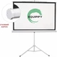 Проекционный экран Equipify ESDC100 - изображение 2