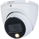 Камера відеоспостереження Dahua DH-HAC-HDW1200TLMP-IL-A (2.8) - зображення 1