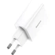 Зарядное устройство Baseus Speed Mini Quick Charger White (CCFS-SN02) - изображение 4