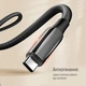 Дата USB-C кабель USB-C 2.0m (PVC+Aluminum Alloy) (PD Fast Charging 240W) 5А black ColorWay - зображення 5