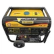 Генератор Forte FG10000E 8kW (124467) - изображение 3