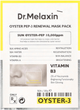 Zestaw maseczek do twarzy Dr.Melaxin Oyster Peptide w płacie 5x30 g (8809886482694) - obraz 1