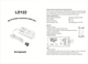 Датчик движения инфракрасный сенсор на взмах руки 220V LD122 - изображение 5