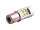 Светодиодная автолампа T25 P21W (1156) 12В SMD2835-21led белый - изображение 3