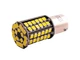 Светодиодная автолампа T25 P21W (1156) 12В SMD2835-80led белый - изображение 1