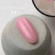 Універсальний твердий гель LUKUM Universal Gel №03 Harmony 30 мл - изображение 2