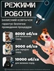 Гриндер для собак аккумуляторный бесшумный когтеточка для кота триммер точилка для шлифовки подпиливания и стрижки когтей котов домашних животных профессиональный с подсветкой автоматический портативный с дисплеем 3 скорости type-c PNG M8 синий - изображение 2