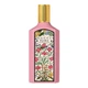 Жіноча парфумована вода Gucci Flora Gorgeous Gardenia 100 ml - зображення 1