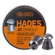Пульки JSB Hades 5,5 мм 250 шт/уп (546290-250) (279550) - зображення 1