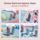 Органайзер для таблеток и витаминов, Pill Organizer Perla Helsa, 4 отсека, серебряный - изображение 4