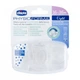 Пустушка Chicco Physioforma Crystal силіконова від 16 до 36 місяців 2 шт (73086.31) (273297) - зображення 5