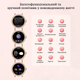 Женские умные смарт часы для iphone и android с пульсометром, умный smart watch ios и android с фитнес-браслетом - изображение 3