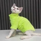Флисовая кофта для котов (кошек) Бархат S Салатовый - изображение 3