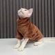 Флисовая кофта для котов (кошек) Бархат S Коричневый - изображение 3