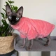Флисовая кофта для котов (кошек) Бархат S Розовый - изображение 9