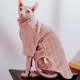 Флисовая кофта для котов (кошек) Фараон 2XL Персиковый - изображение 1
