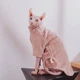 Флисовая кофта для котов (кошек) Фараон 2XL Персиковый - изображение 6
