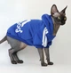 Толстовка для котов (кошек) Adidog 2XL Синий - изображение 2