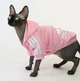 Толстовка для котов (кошек) Adidog M Розовый - изображение 3